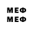 МЕТАДОН methadone mkillm
