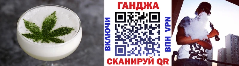 даркнет наркотические препараты Пойковский Печенье с ТГК конопля