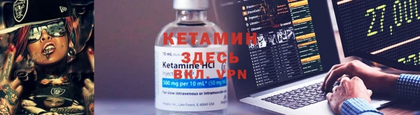 apvp Абдулино