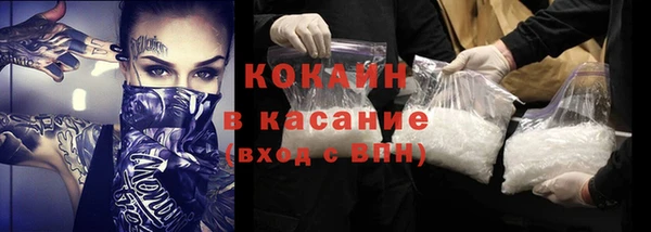apvp Абдулино