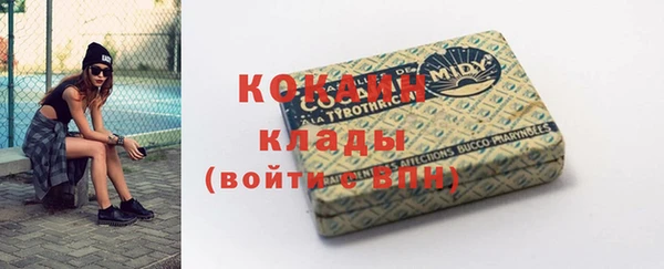apvp Абдулино