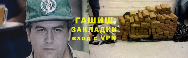 apvp Абдулино