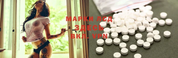 марихуана Алексеевка