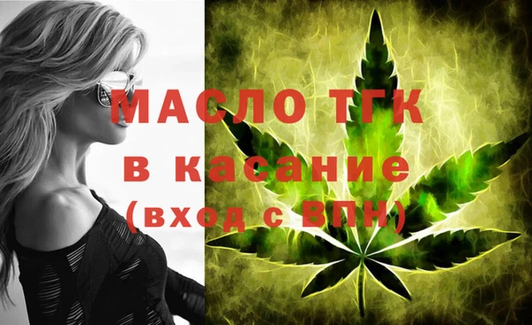 марихуана Алексеевка