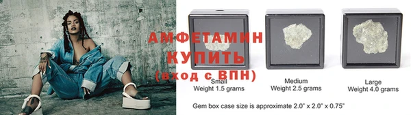 apvp Абдулино