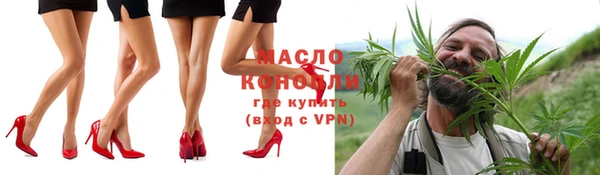 apvp Абдулино