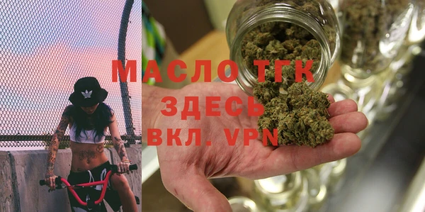 марихуана Алексеевка