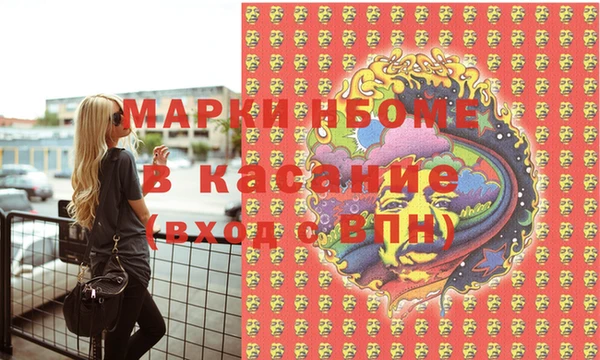 кокс Михайлов