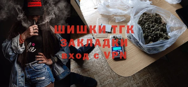 apvp Абдулино
