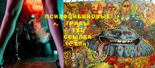марихуана Алексеевка