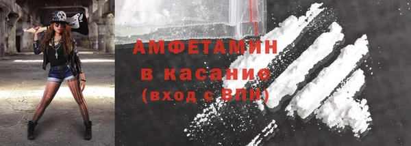 apvp Абдулино