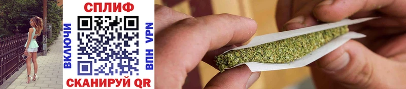 Конопля LSD WEED  цены наркотик  Пойковский 